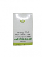 AVN Ayurveda, Amruta gulgulu 90 Tablets